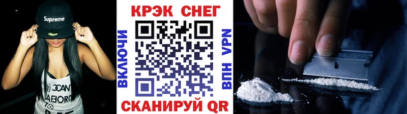 COCAIN VHQ Торопец