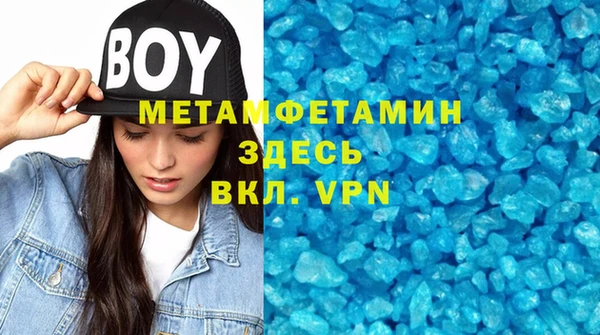 PSILOCYBIN Надым