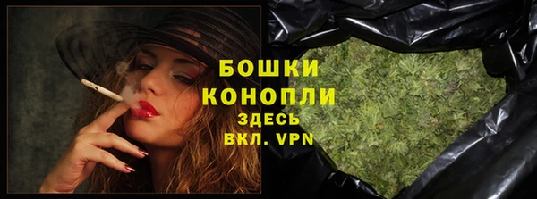 mdpv Михайловск