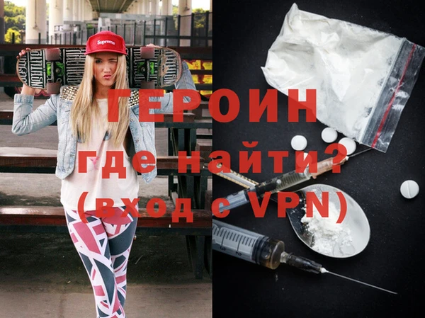 метадон Наволоки