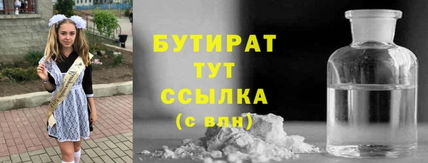 прущий лед Михайлов