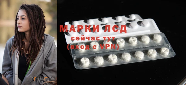шишки Навашино