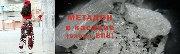 прущий лед Михайлов