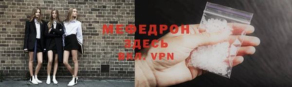 PSILOCYBIN Надым
