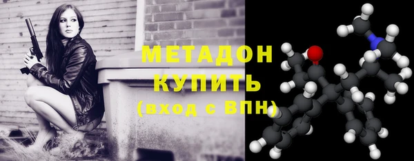 mdpv Михайловск
