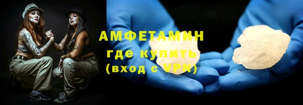 mdpv Михайловск