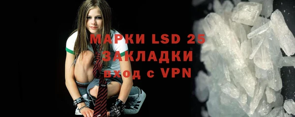 mdpv Михайловск