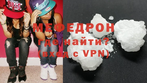 mdpv Михайловск