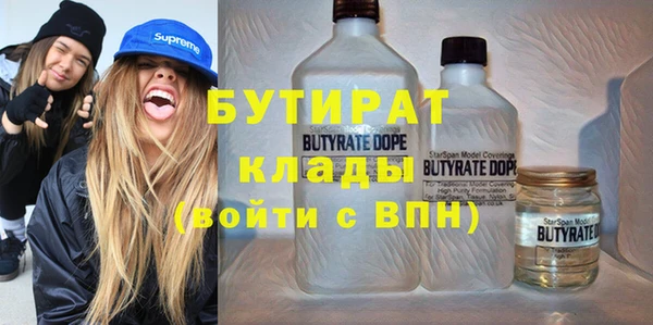 mdpv Михайловск