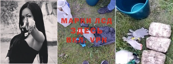 mdpv Михайловск