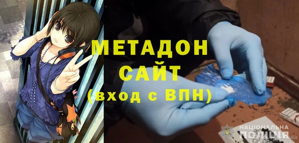 PSILOCYBIN Надым
