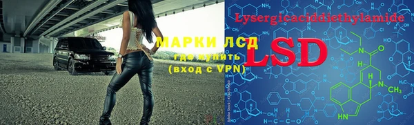 прущий лед Михайлов