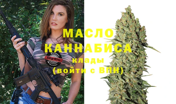 метадон Наволоки