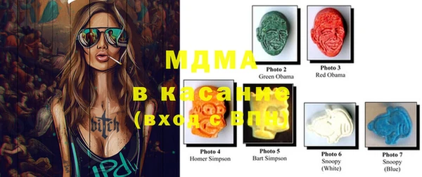 прущий лед Михайлов