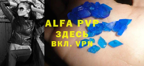 метадон Наволоки