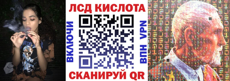Марки N-bome 1,8мг  Торопец 